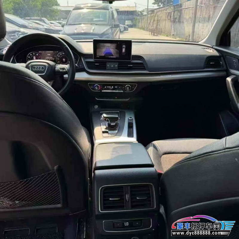 19年奥迪Q5轿车抵押车出售