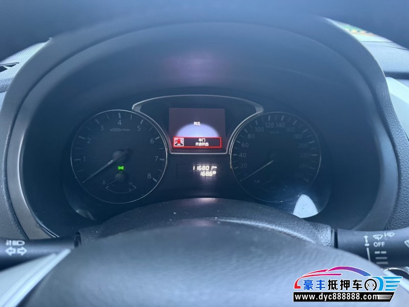 19年日产天籁轿车抵押车出售