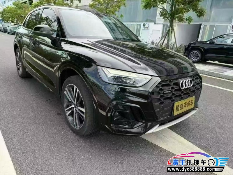 22年奥迪Q5轿车抵押车出售