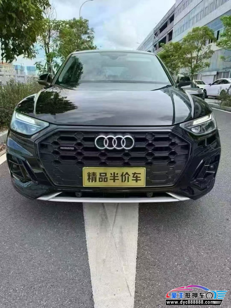 抵押车出售22年奥迪Q5轿车