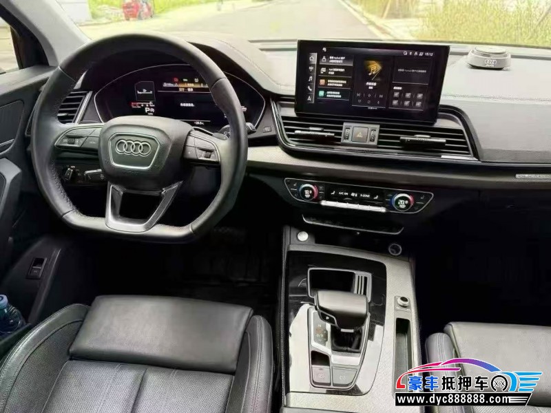 22年奥迪Q5轿车抵押车出售