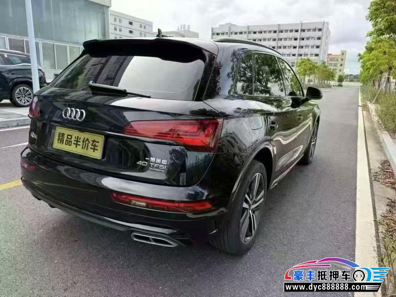 22年奥迪Q5轿车抵押车出售