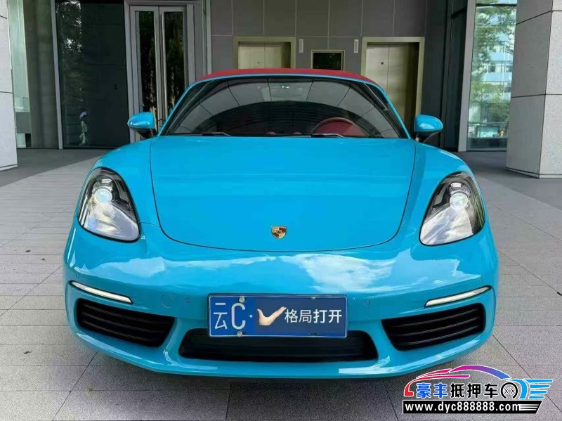 抵押车出售19年保时捷718轿车