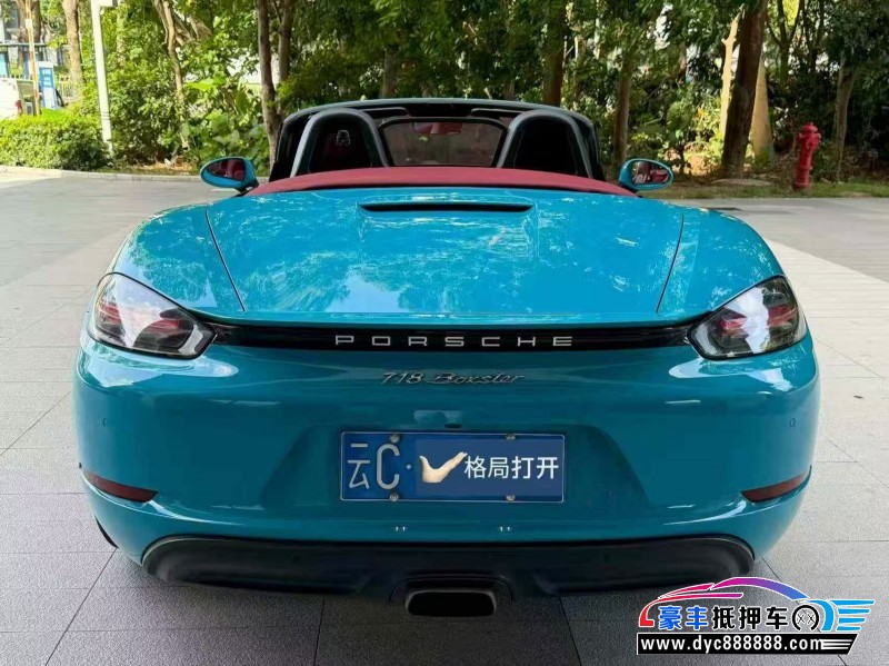 19年保时捷718轿车抵押车出售