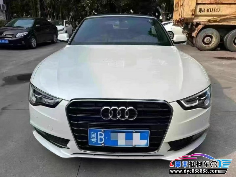 抵押车出售13年奥迪A5轿车