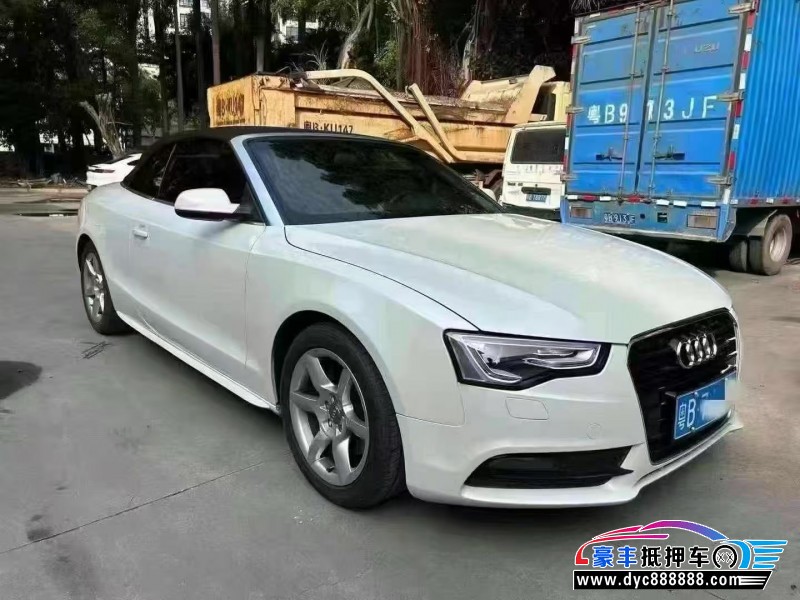 13年奥迪A5轿车抵押车出售