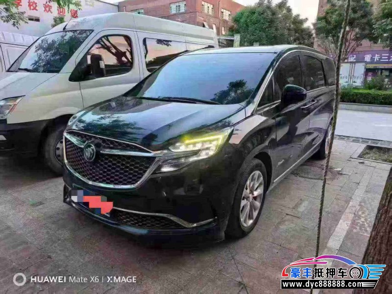 20年别克GL8轿车抵押车出售