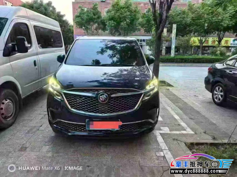 抵押车出售20年别克GL8轿车