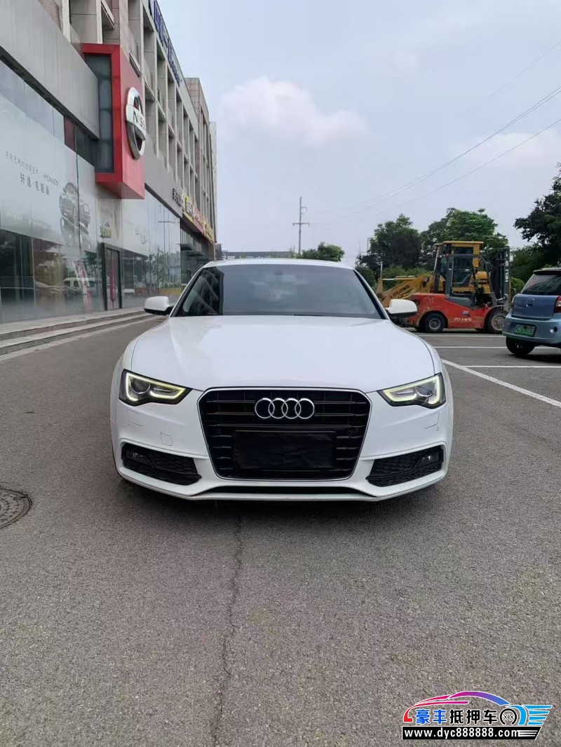 抵押车出售17年奥迪A5轿车