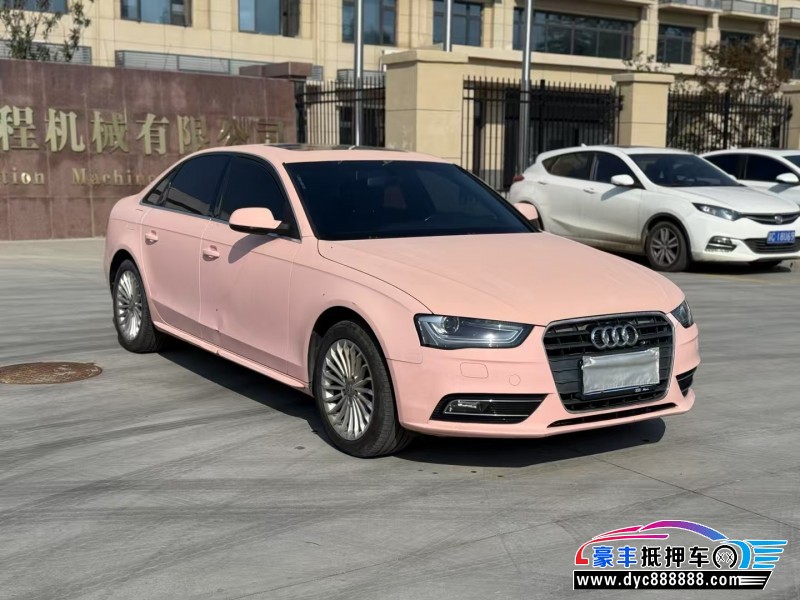 15年奥迪A4L轿车抵押车出售