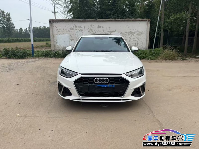 23年奥迪A4L轿车抵押车出售