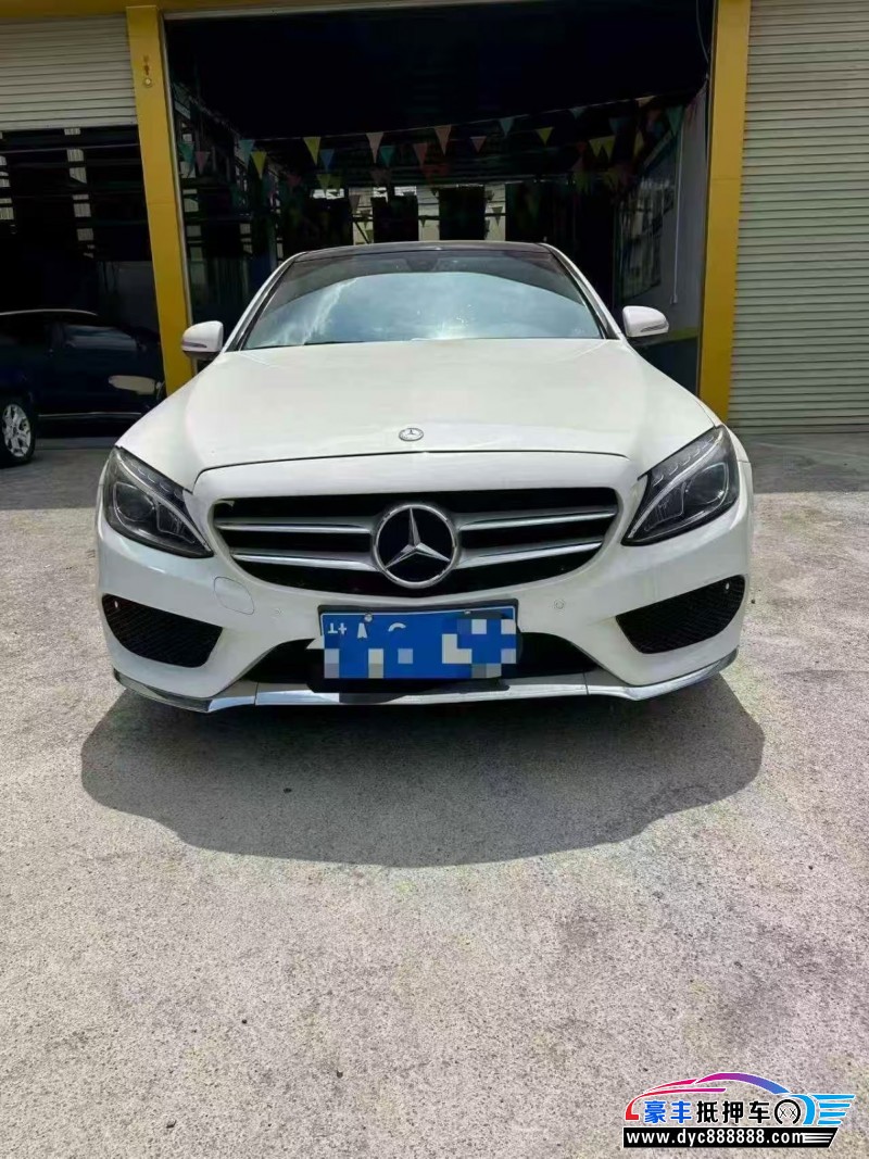 15年奔驰C轿车抵押车出售