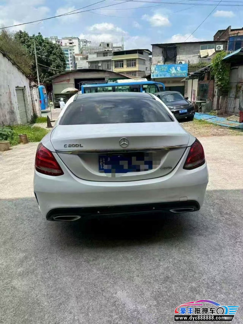 15年奔驰C轿车抵押车出售