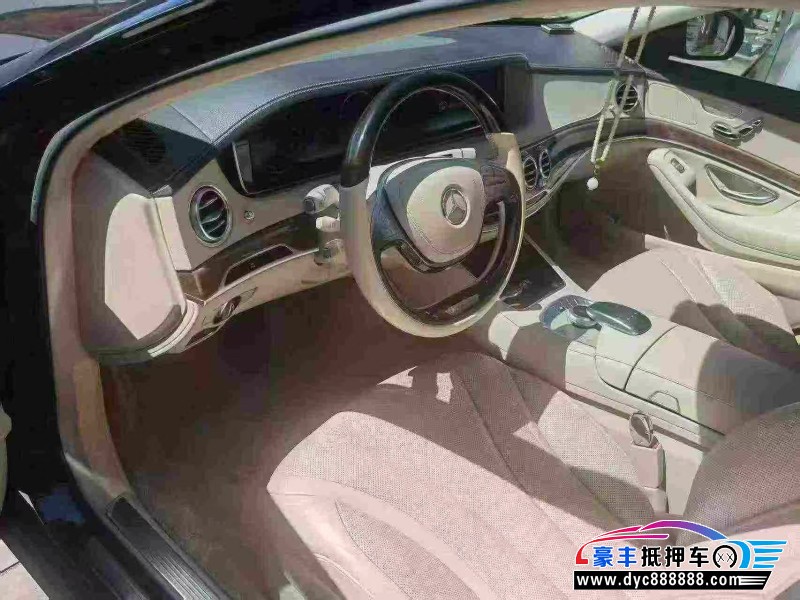 16年奔驰S轿车抵押车出售