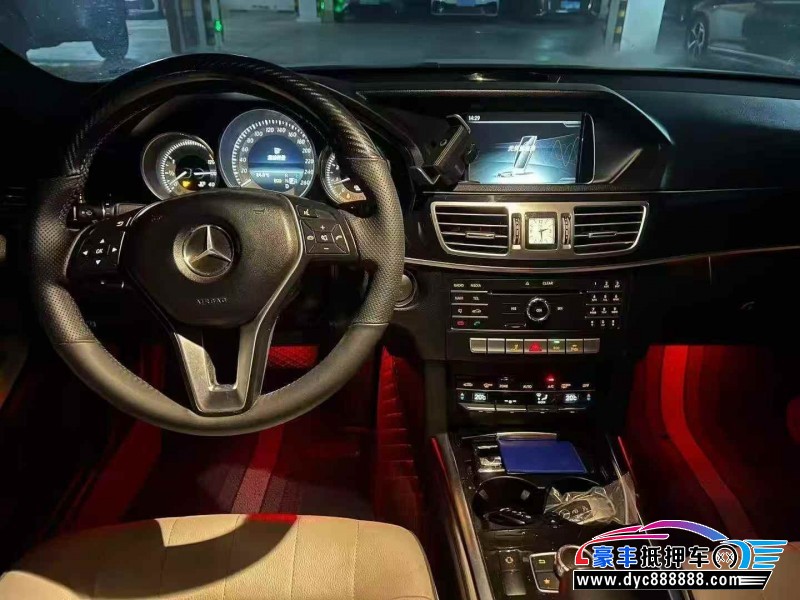 15年奔驰E轿车抵押车出售