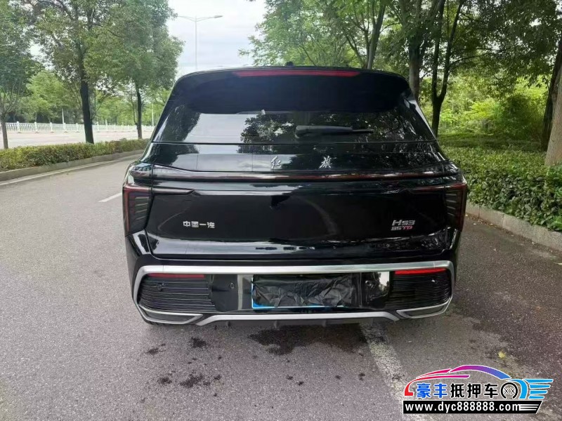 24年红旗HS3轿车抵押车出售