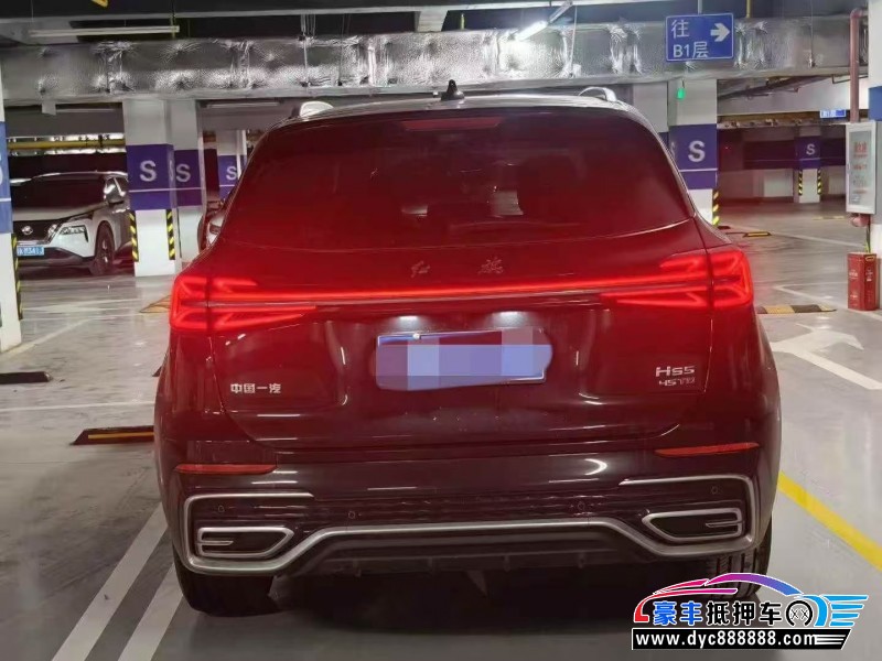25年红旗HS5轿车抵押车出售