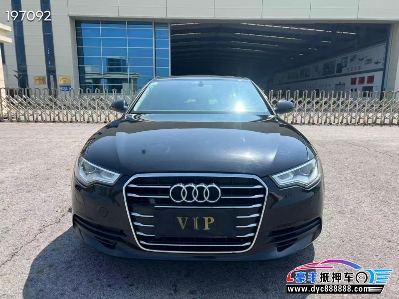 15年奥迪A6L轿车抵押车出售