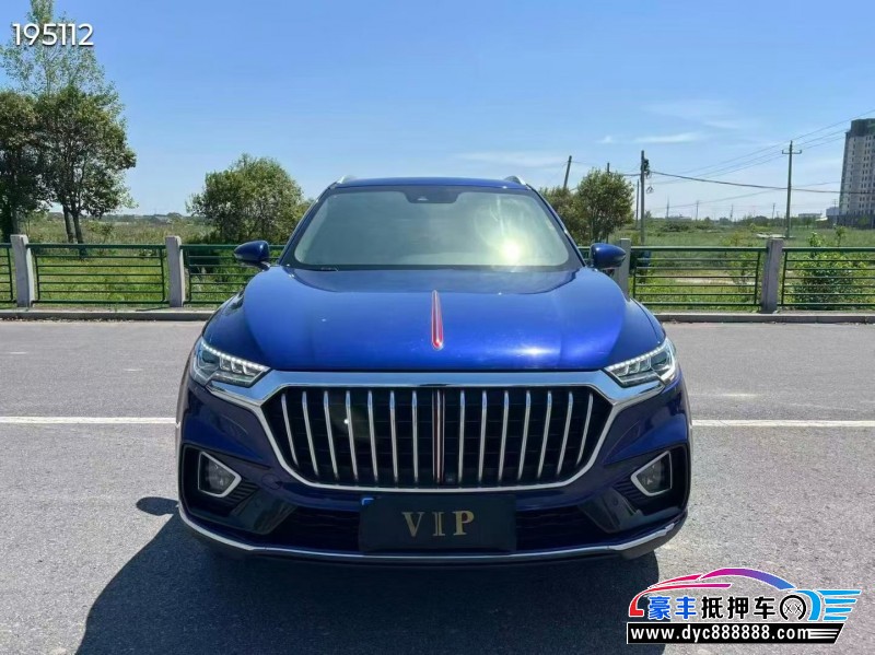 抵押车出售19年红旗HS5轿车