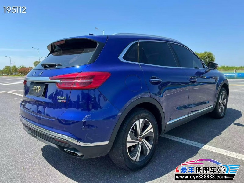 19年红旗HS5轿车抵押车出售