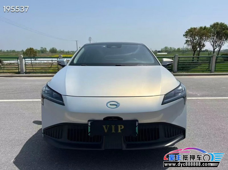 抵押车出售22年传祺埃安轿车