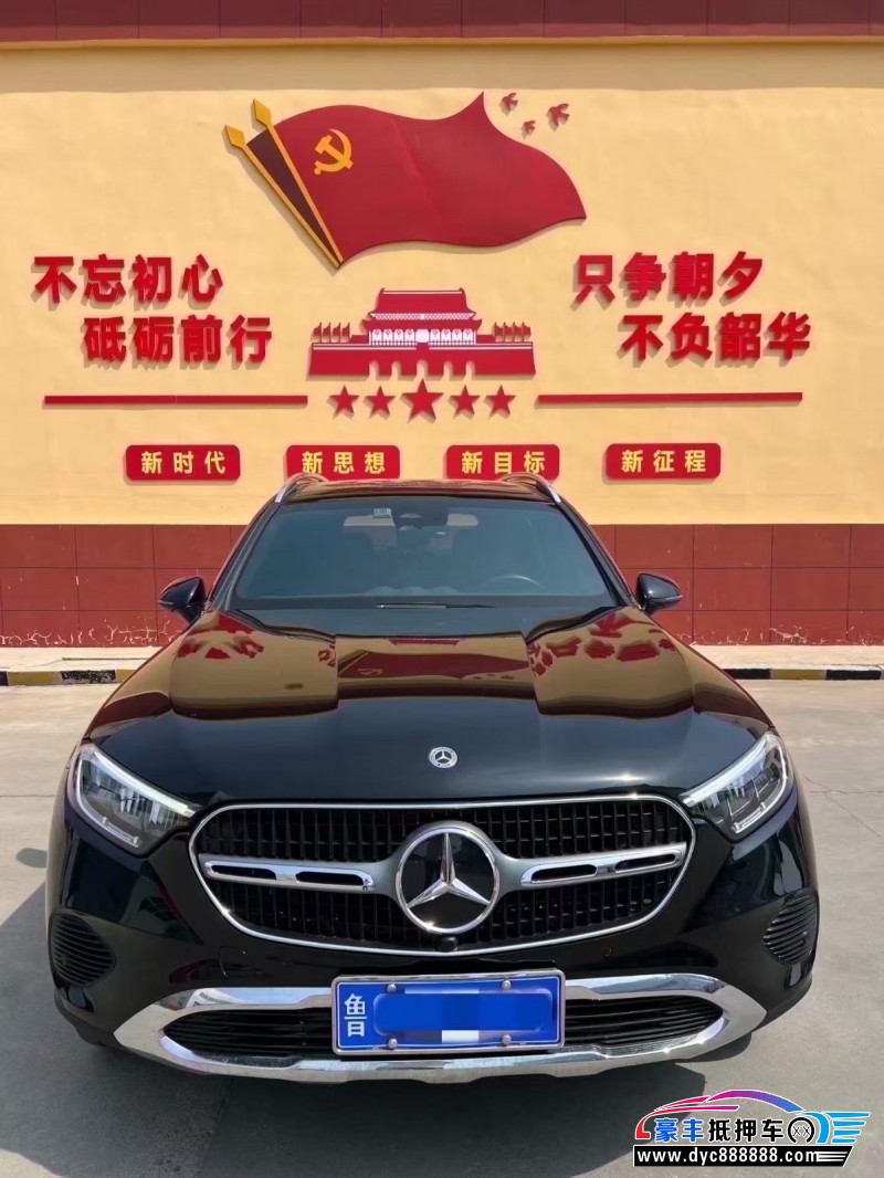 23年奔驰GLC轿车抵押车出售