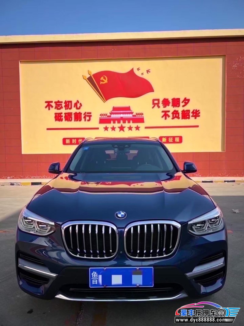20年宝马X3轿车抵押车出售
