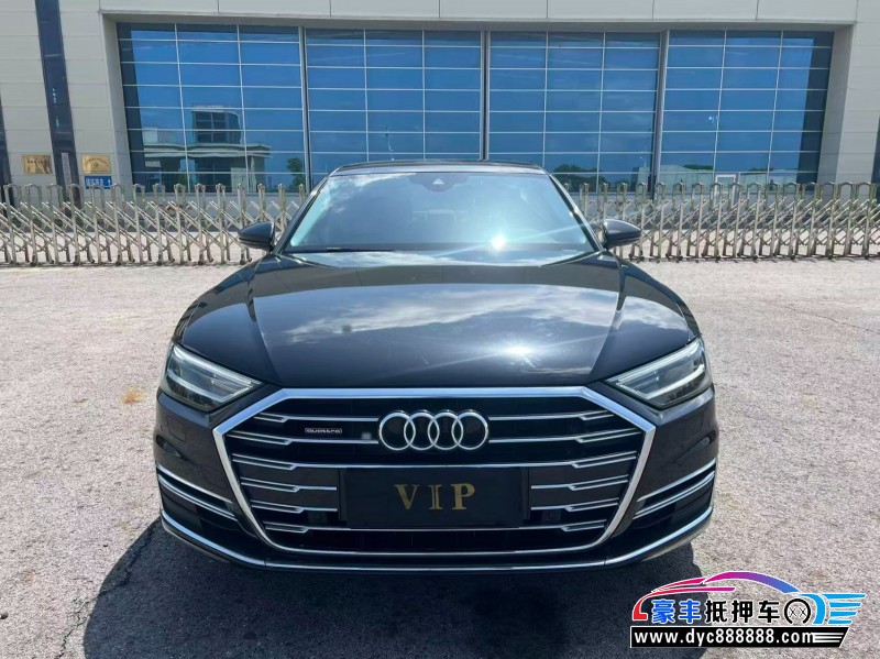 抵押车出售22年奥迪A8L轿车