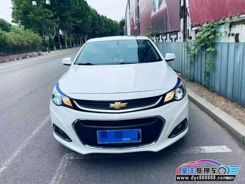 抵押车出售17年雪佛兰迈锐宝轿车