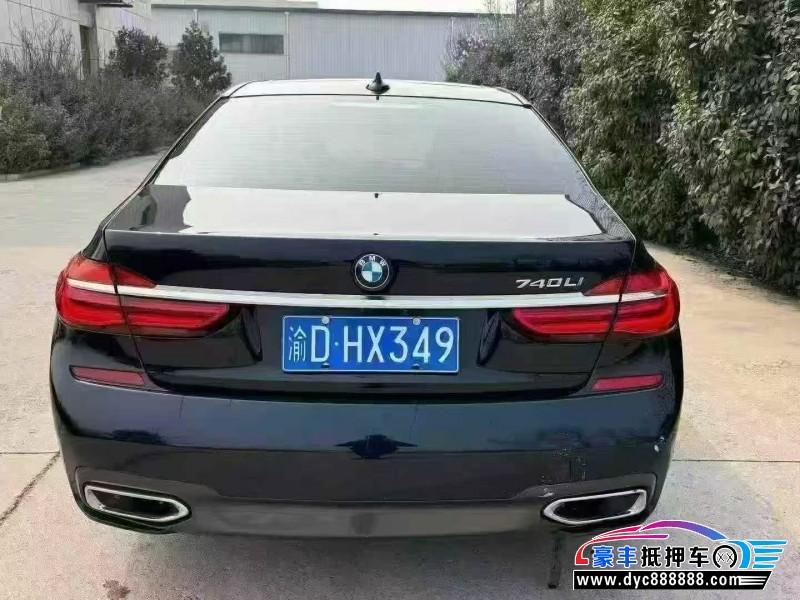 18年宝马7系轿车抵押车出售