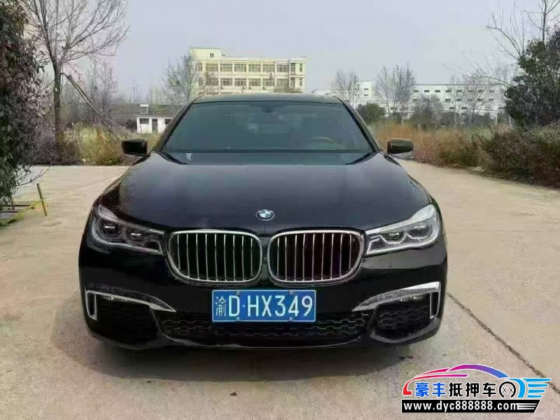 18年宝马7系轿车抵押车出售