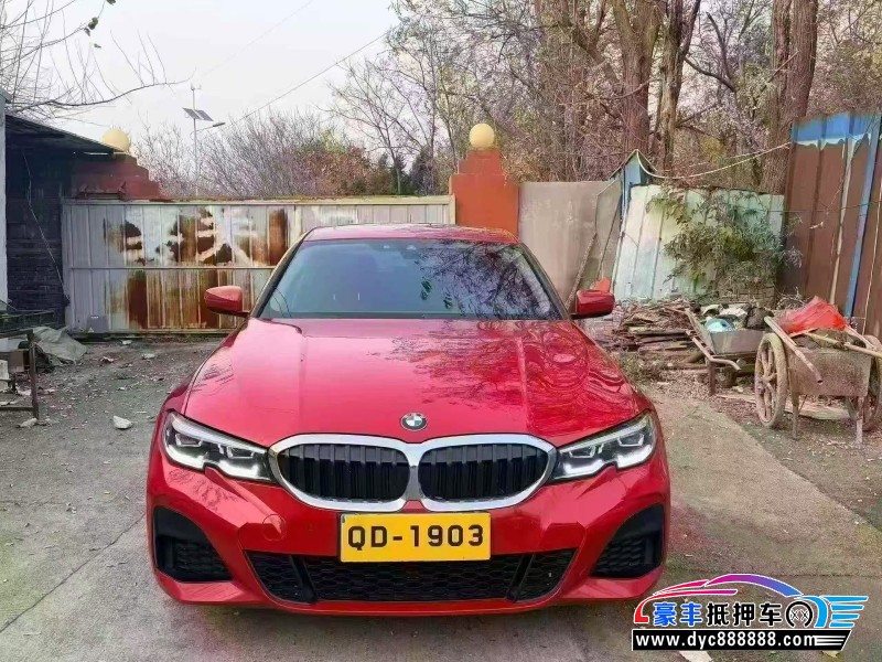 22年宝马3系轿车抵押车出售