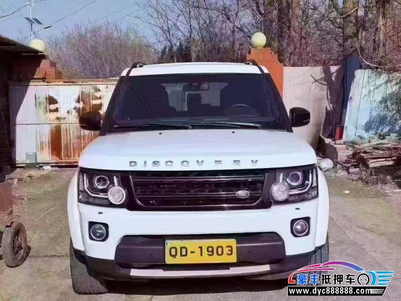 15年路虎发现4轿车抵押车出售