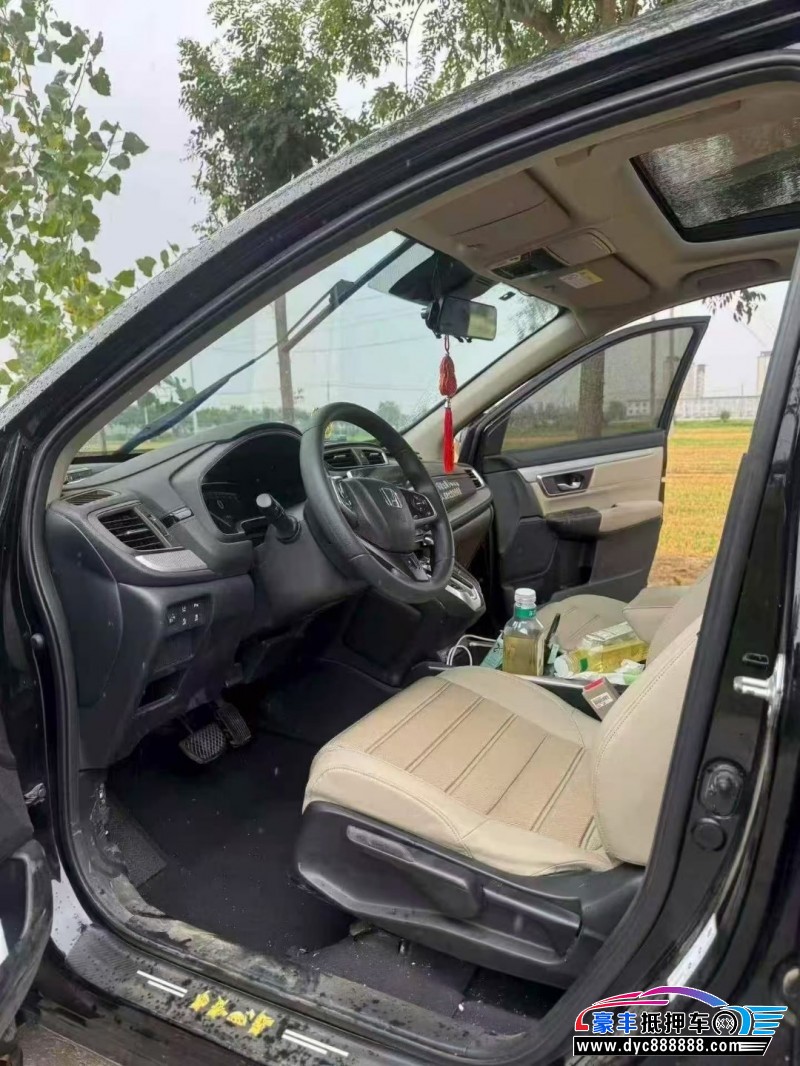 20年本田CR-V轿车抵押车出售