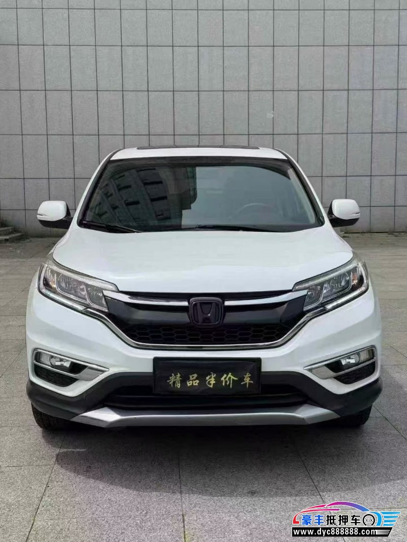 抵押车出售16年本田CR-V轿车