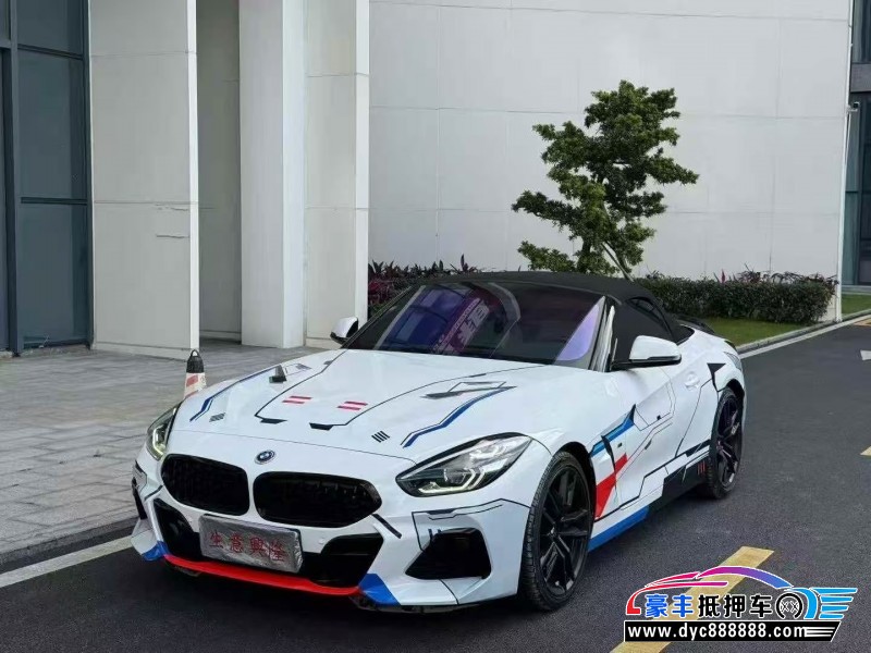 20年宝马Z4轿车抵押车出售