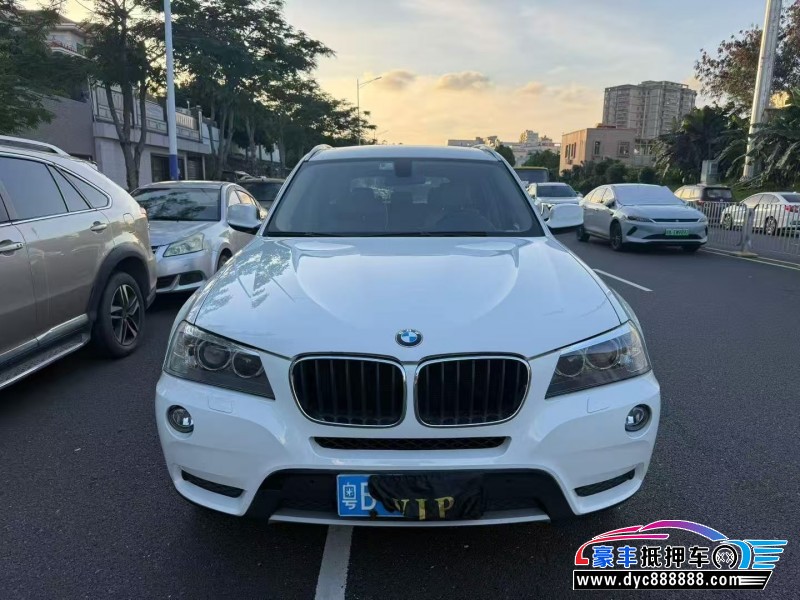 13年宝马X3轿车抵押车出售