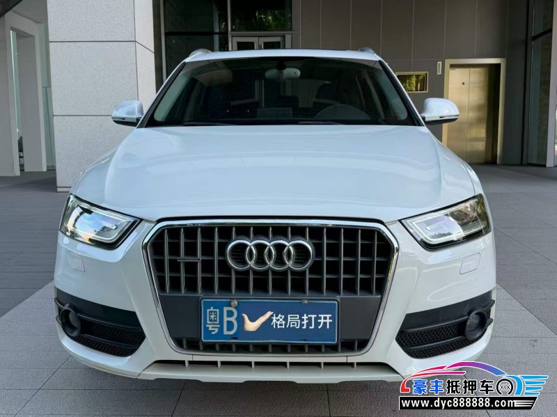 抵押车出售14年奥迪Q3轿车