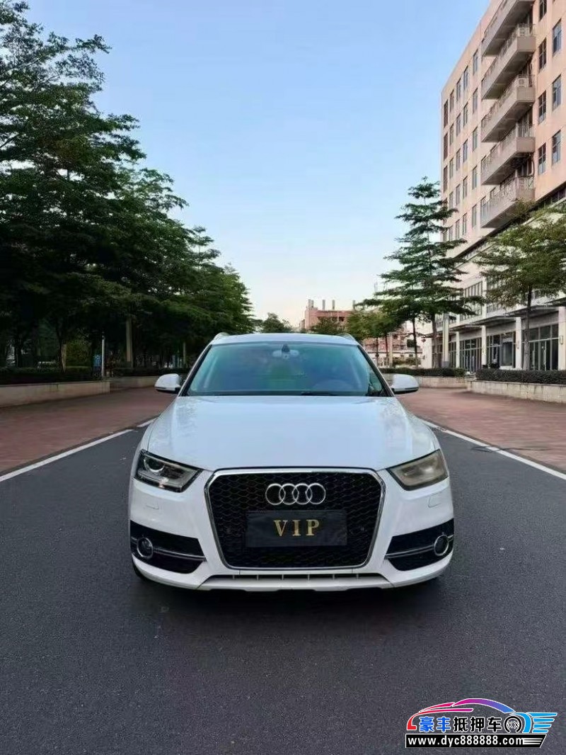 抵押车出售14年奥迪Q3轿车