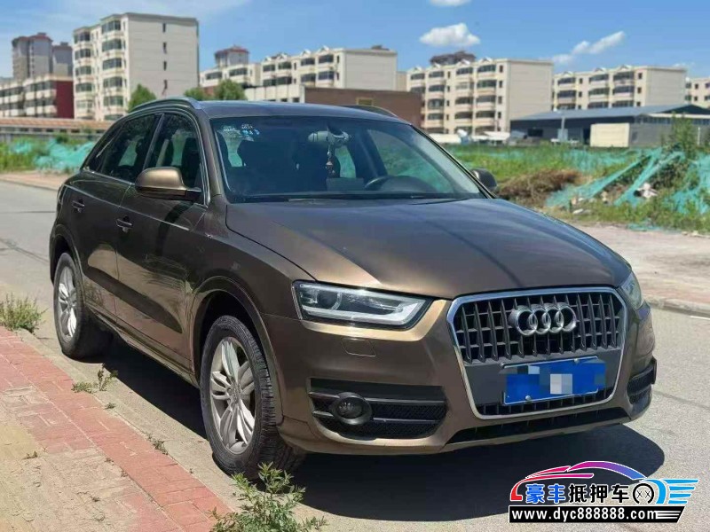 14年奥迪Q3轿车抵押车出售