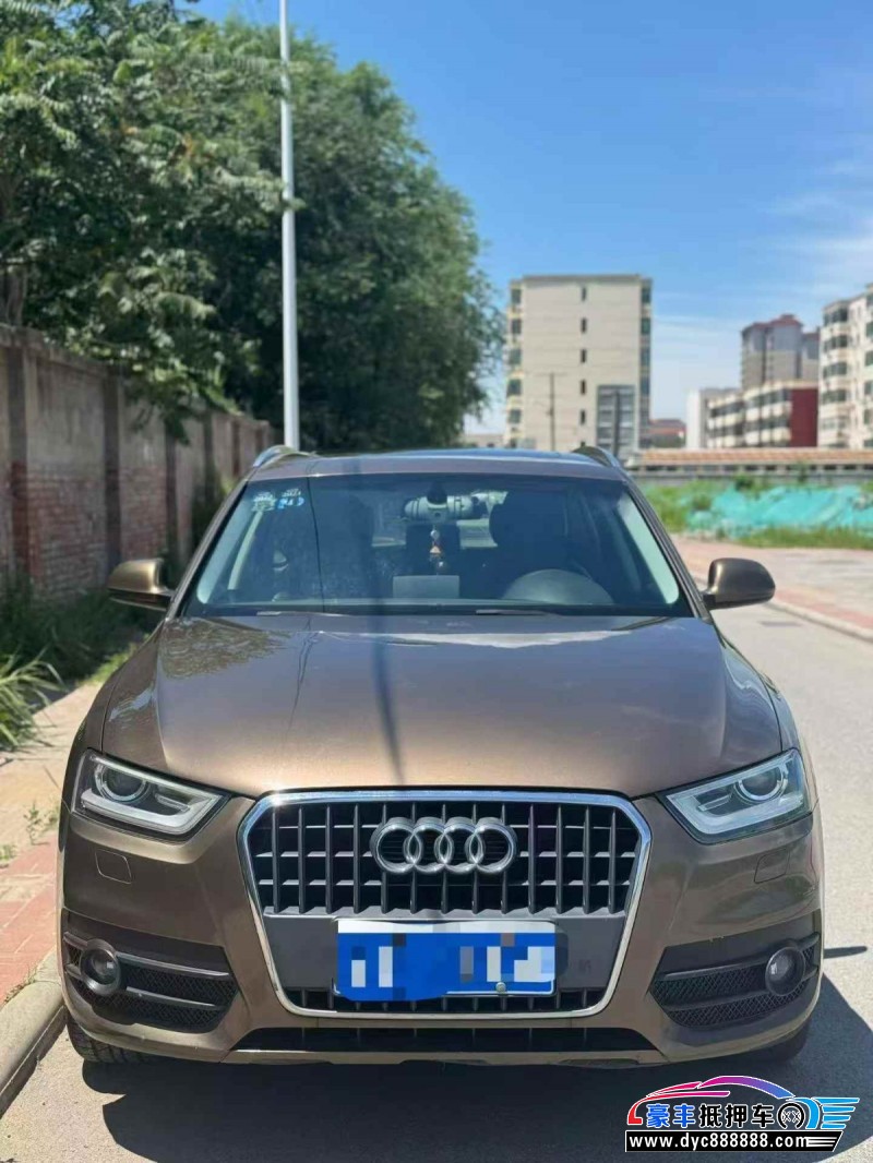 抵押车出售14年奥迪Q3轿车