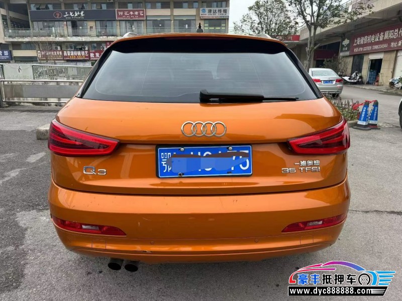 14年奥迪Q3轿车抵押车出售