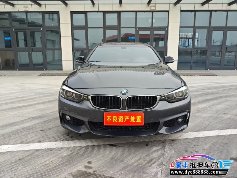 20年宝马4系轿车抵押车出售