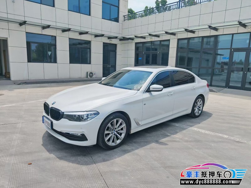 17年宝马5系轿车抵押车出售