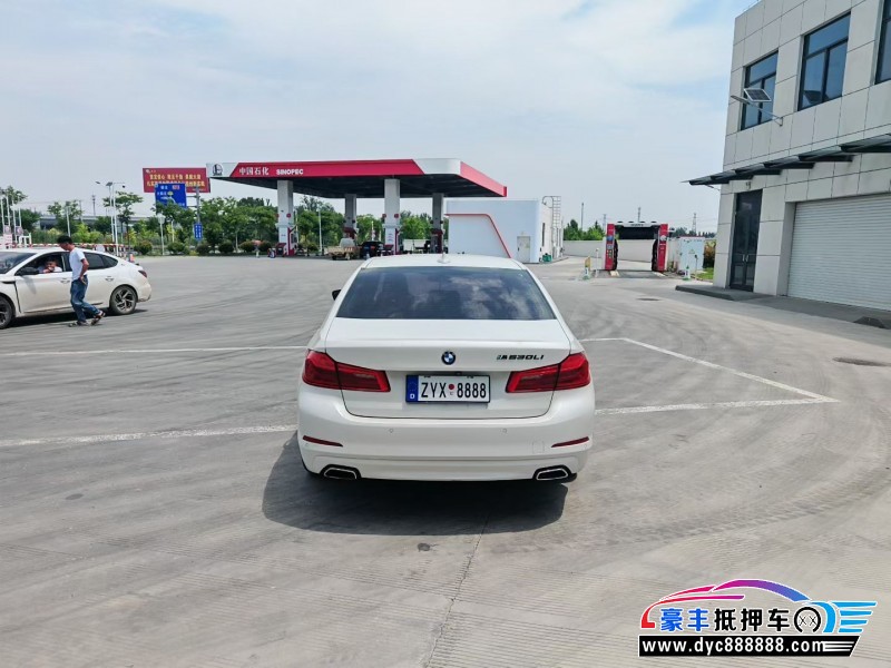 17年宝马5系轿车抵押车出售