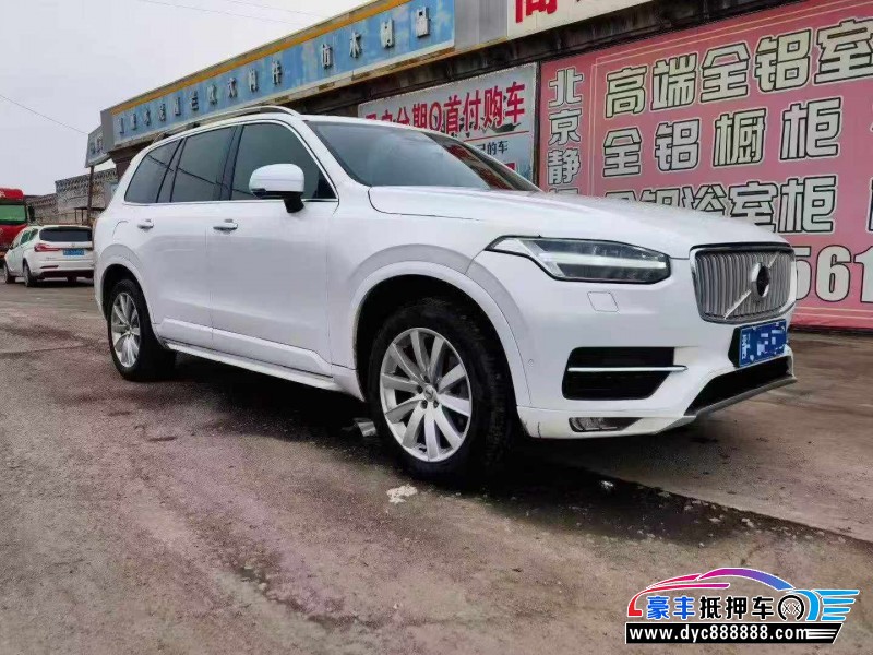 17年沃尔沃XC90轿车抵押车出售