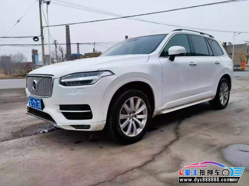 17年沃尔沃XC90轿车抵押车出售