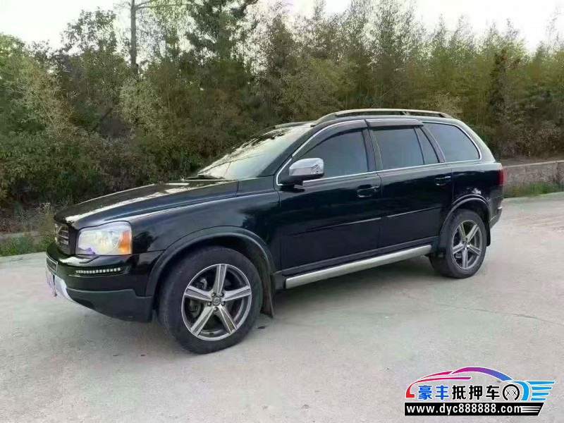 13年沃尔沃XC90轿车抵押车出售