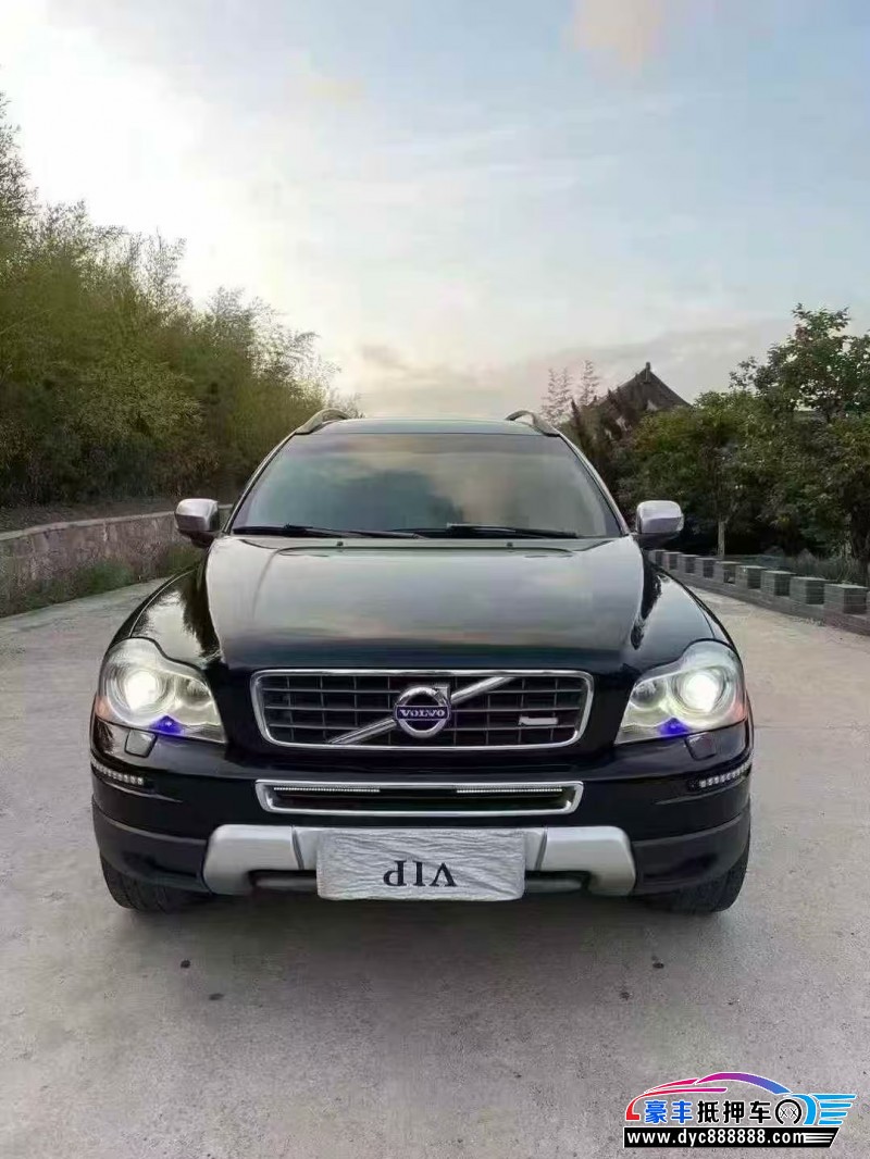 13年沃尔沃XC90轿车抵押车出售
