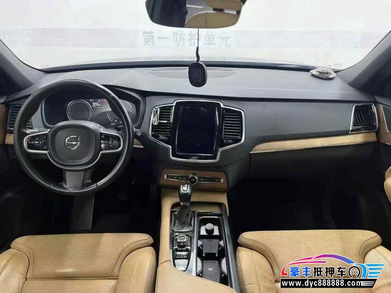 17年沃尔沃XC90轿车抵押车出售